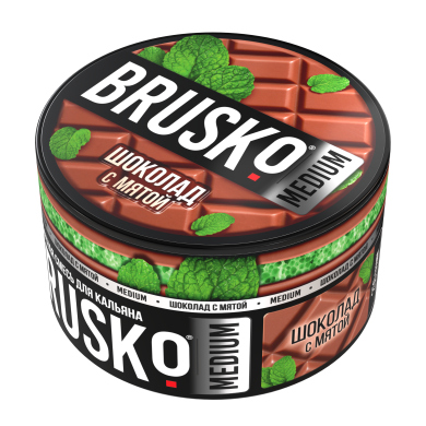   BRUSKO Medium    250 