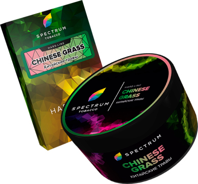 Spectrum Hard Chinese Grass 40 