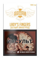 Asman Lady's Fingers ( ) 100 