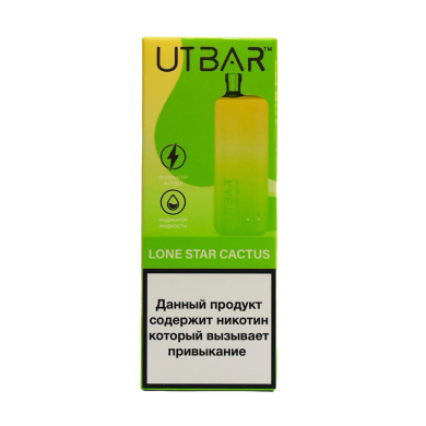   UTBAR (6000) - Lone star cactus  (+)