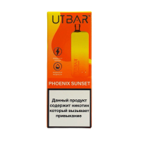   UTBAR (6000) - Phoenix Sunset  (-)