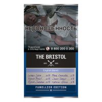   THE BRISTOL English blend 40 