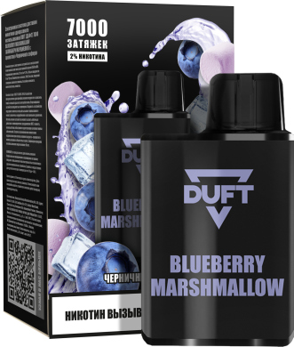 ()  DUFT 7000 * Blueberry Marshmallow