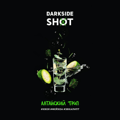 Darkside Shot   120 