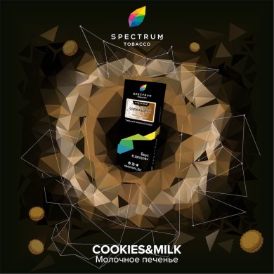 Spectrum Hard Cookies&Milk 100 