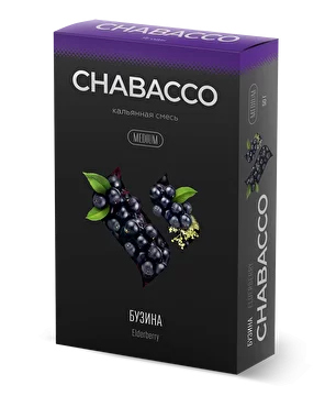 Chabacco Elderberry () 50 