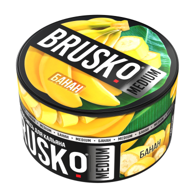   BRUSKO Medium  250 