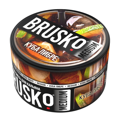   BRUSKO Medium   250 