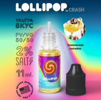  Crash Lollipop 11   