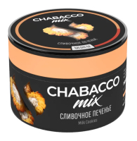 Chabacco Mix Milk Cookies ( ) 50 