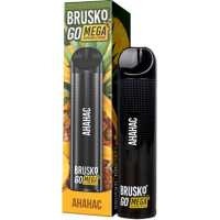  Brusko Go MEGA (2200)  - 