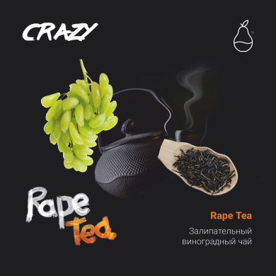 MattPear Rape Tea 30 