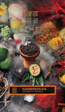 Element  Kashmir Feijoa 100 