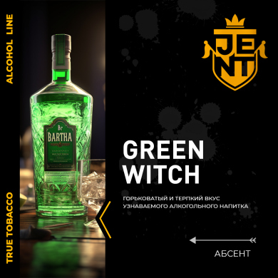 JENT Alcohol Green Witch () 25 