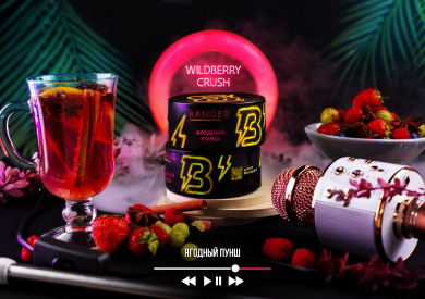 Banger Wildberry Crush ( ) 100 