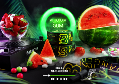 Banger Yummy Gum ( -) 100 