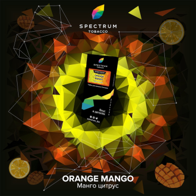 Spectrum Hard Orange Mango 100 