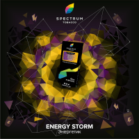 Spectrum Hard Energy Storm 100 