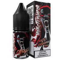 ()  MONSTERVAPOR SALT, 10 , CATRULA (  ), 2