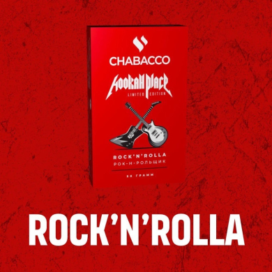 Chabacco L.E. Rock'n'Rolla (--) 200 