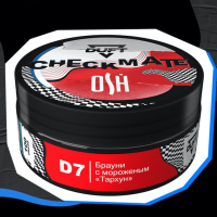 Duft Checkmate D7    "" (Oshisha) 100 