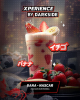 Darkside XPERIENCE Bana-Nascar (, ) 120