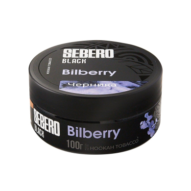 Sebero Black (Bilberry)  100 