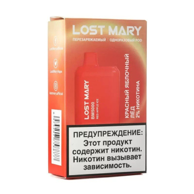 () []  Lost Mary BM5000 -   ˸