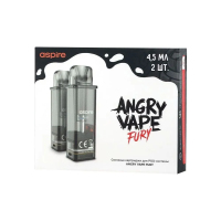   Brusko Angry Vape Fury