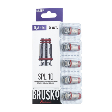  Brusko Feelin SPL-10, 0.6 