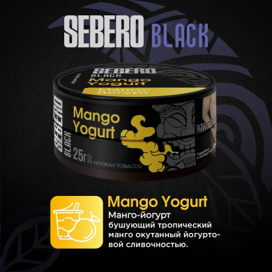 Sebero Black (Mango Yogurt) - 25 