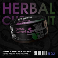 Sebero Black (Herbal Currant)     200 