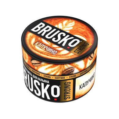   BRUSKO Strong  50 