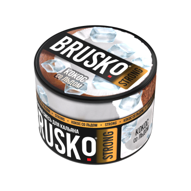   BRUSKO Strong    50 