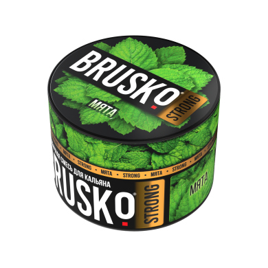   BRUSKO Strong  50 