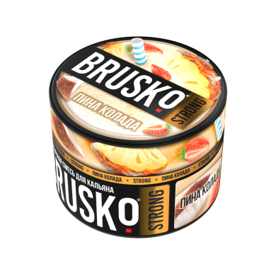   BRUSKO Strong   50 