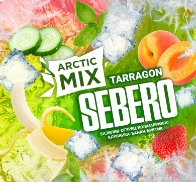 Sebero Arctic Mix  60 