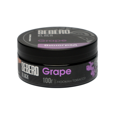 Sebero Black (Grape)  100 