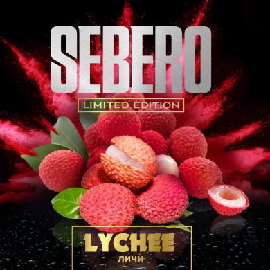 Sebero Limited  60 