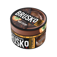   BRUSKO Strong   50 