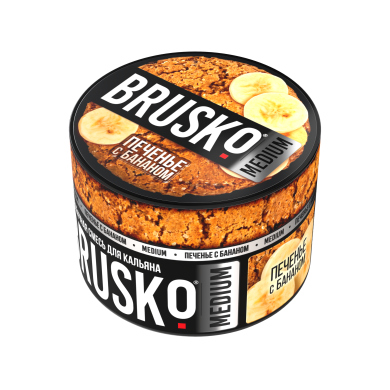   BRUSKO Medium    50 