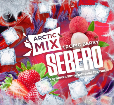 Sebero Arctic Mix   60 