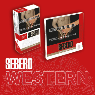 Sebero Limited  30 