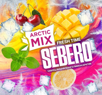 Sebero Arctic Mix Fresh Time (/ / / / ) 25